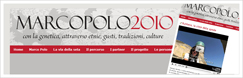 MarcoPolo2010 // Logo, graphic image and webiste ( Logo, graphic design, Wordpress, PHP, CSS)